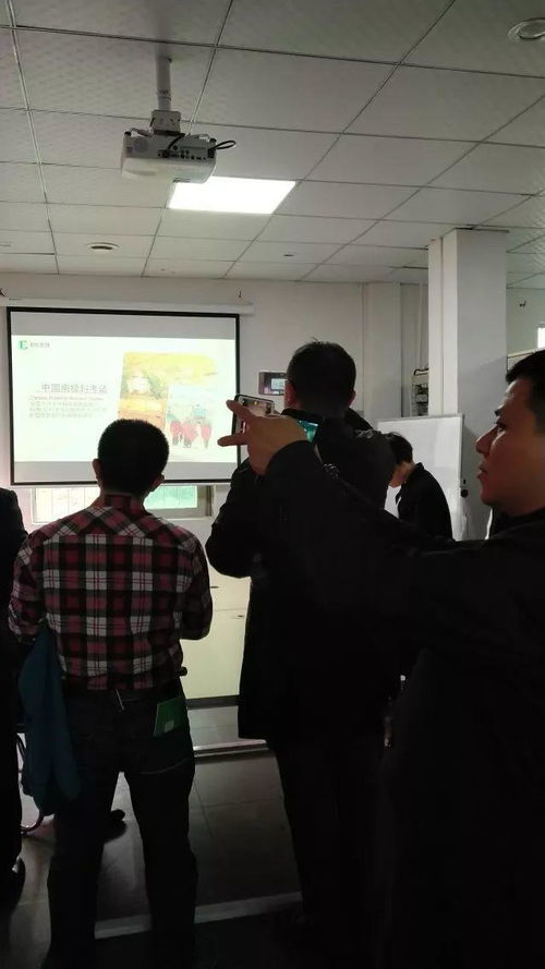 植物工厂高效生产技术交流会 e光农场站 技术交流