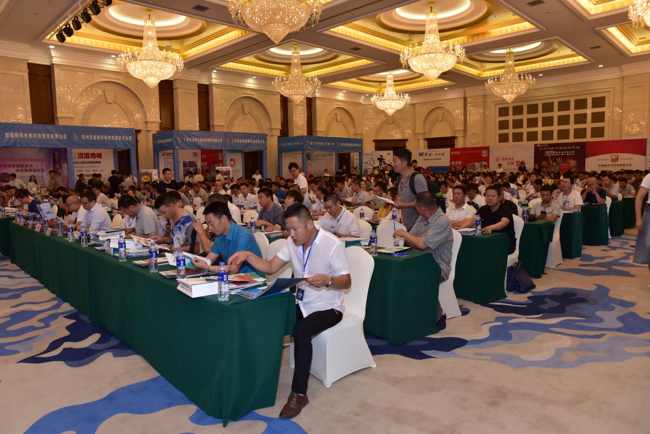 伊犁电供暖技术交流会圆满落幕，共商绿色供暖发展新路径