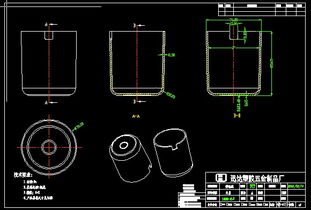 Autodesk技术交流区新品发布 10套创新产品结构图全解析