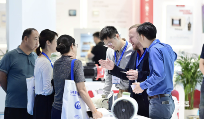 汇聚全球水行业智慧，驱动绿色未来 2024青岛国际水大会盛大开幕