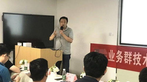 融合与创新 DevOps 技术大会专场精彩落幕