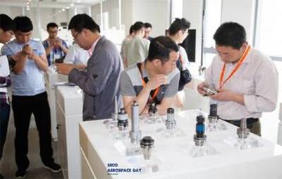 山高刀具航空航天开放日在沪举行，促进技术交流与行业创新