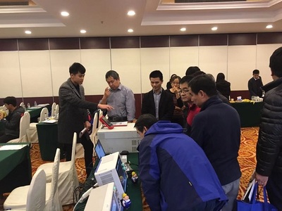 2018年航天二院产品技术交流会成功举办